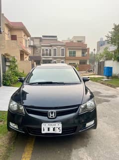 Honda Civic VTi Oriel Prosmatec 2007