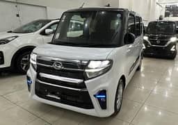 Daihatsu Tanto 2022