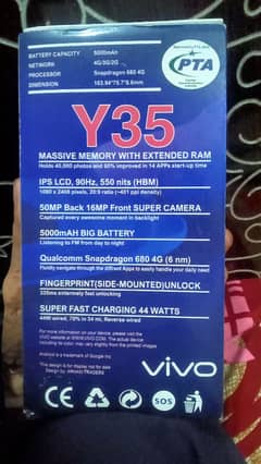 vivo y35 contact number 03112881673