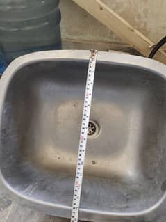 Kichen sink