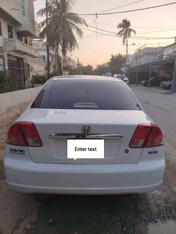 Honda Civic EXi 2006 1