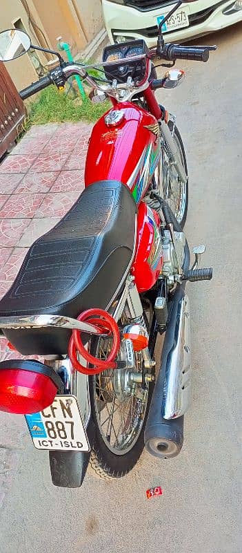 Honda CG 125 (Islamabad registered) 1