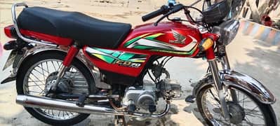 Honda 70cc