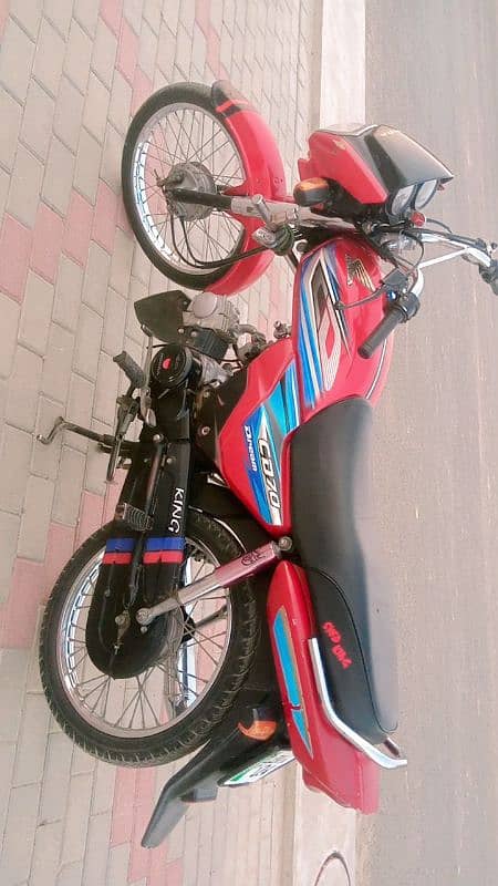 urgent sale bike 0