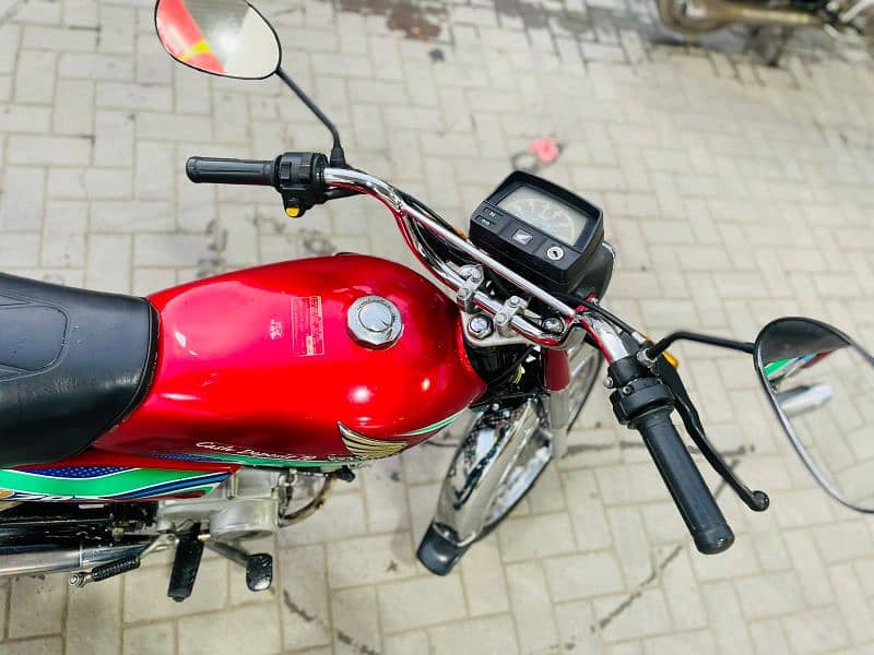 Honda cd70 2018 Rawalpindi no 8