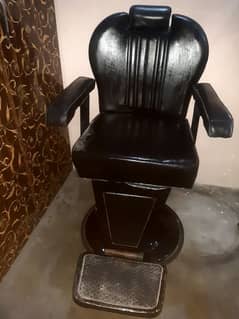 chair for salon