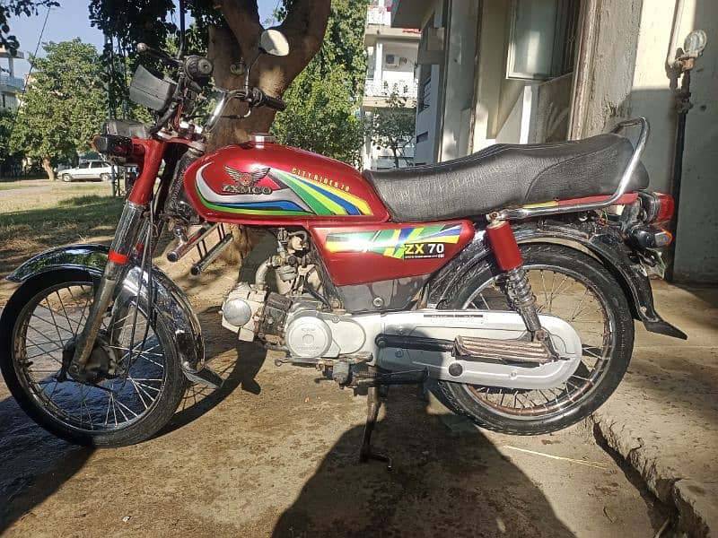 urgent sale or bike zxmco company ka ha 7