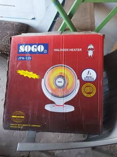 sogo original heater