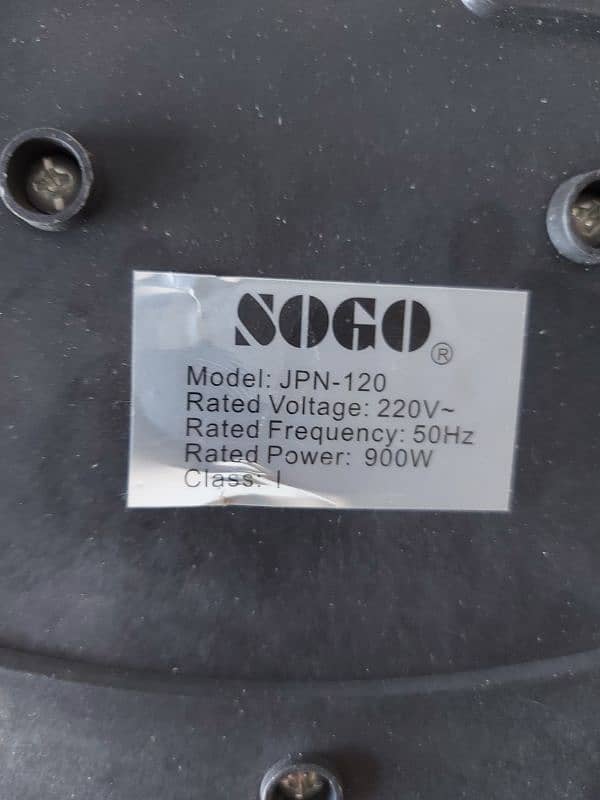 sogo original heater 2