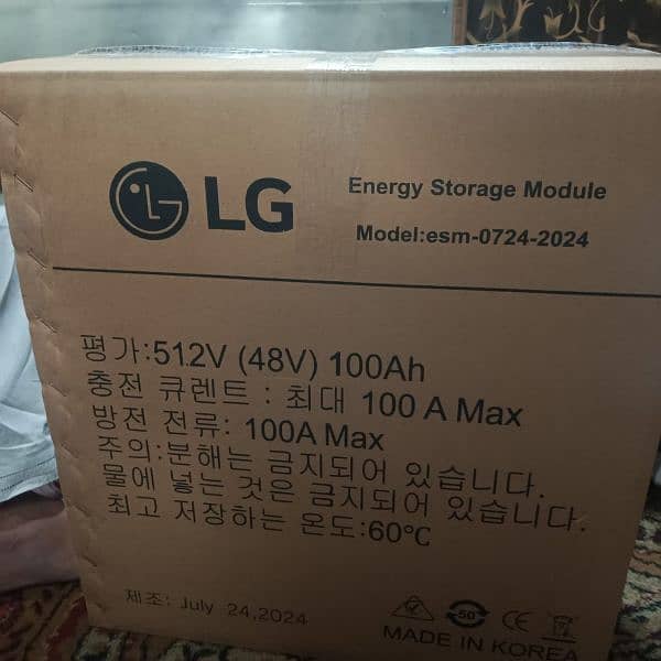 L. G lithium box 1