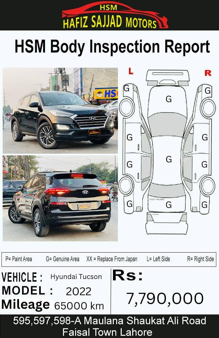 Hyundai Tucson AWD H-TRAC 2020 14