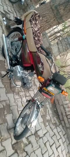 Road Prince 70cc Fix Price 0300,6333,620