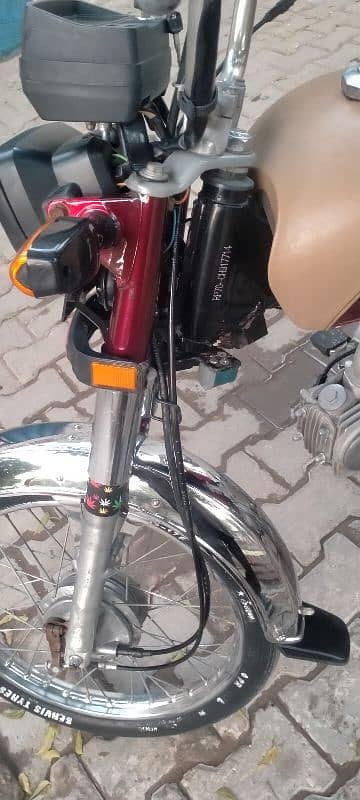 Road Prince 70cc Fix Price 0300,6333,620 4