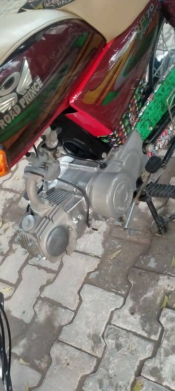 Road Prince 70cc Fix Price 0300,6333,620 10