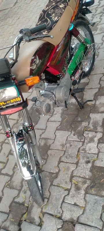 Road Prince 70cc Fix Price 0300,6333,620 12