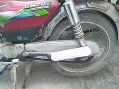 bike for sale