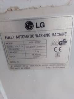 Washing machine