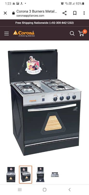 cooking Range 4