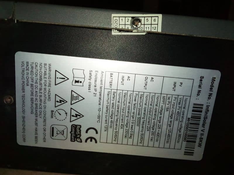 best condition branded battery 2