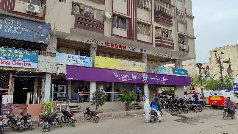 Meezan Bank Shops For Sale 3