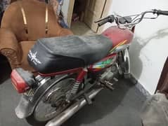 bike for sale