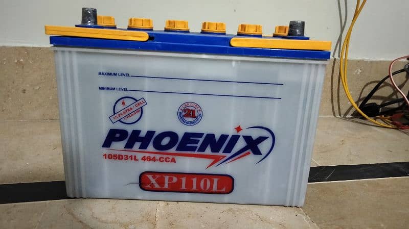 phoenix battery urgent sell 0