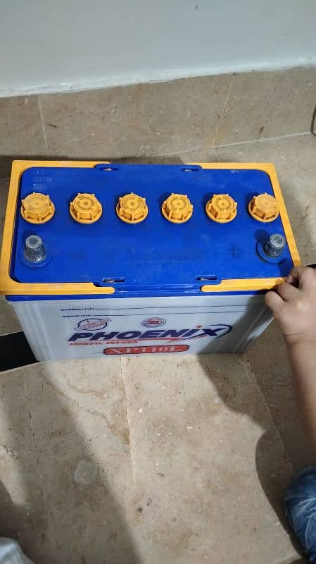 phoenix battery urgent sell 2