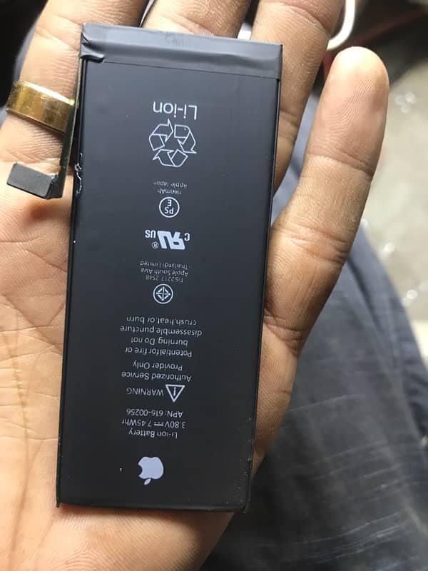 iphone 7 battery urgent sell 0