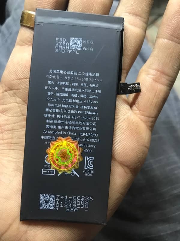 iphone 7 battery urgent sell 1