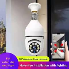 Mini PTZ full HD Camera with Bulb E27 Socket