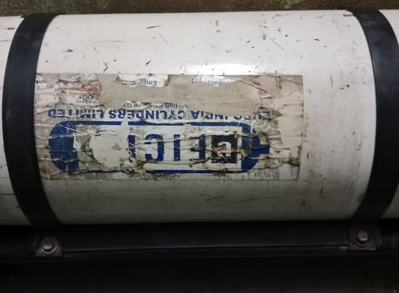 CNG Cylinder 0