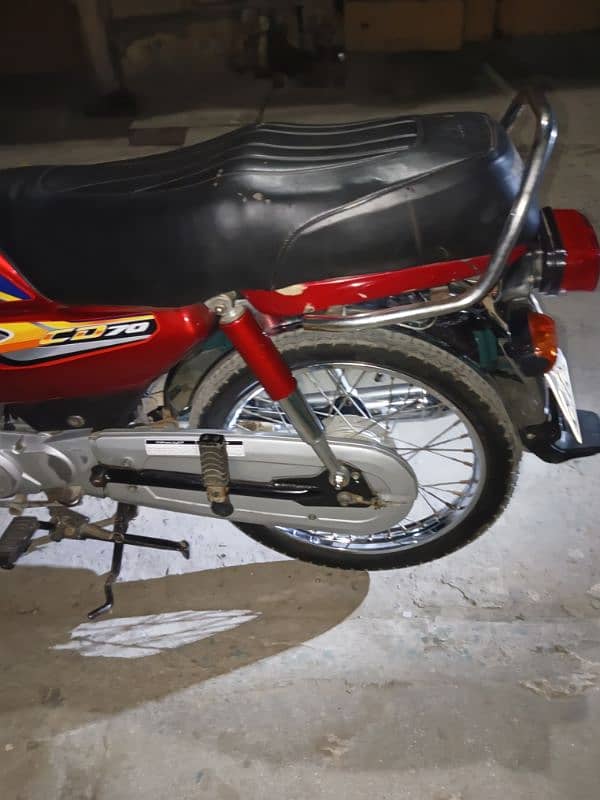 Honda 70 20/ 21 abhi tak iska engine Nahin 2