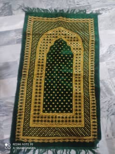 prayer mat/jaye namaz