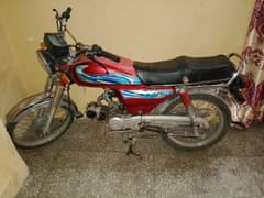 madel 2016 racer bike 70cc for sell