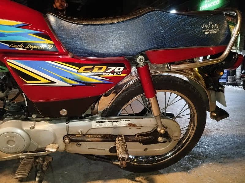 Honda CD 70 2021 6