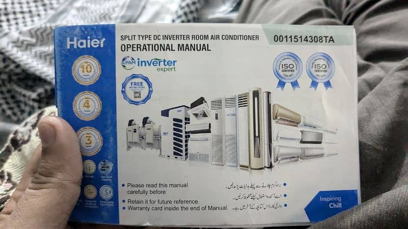 Haier T3 Dc Inverter (Heat & Cool) 2