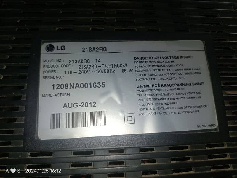 24" Ultra Slim LG (TV) 8