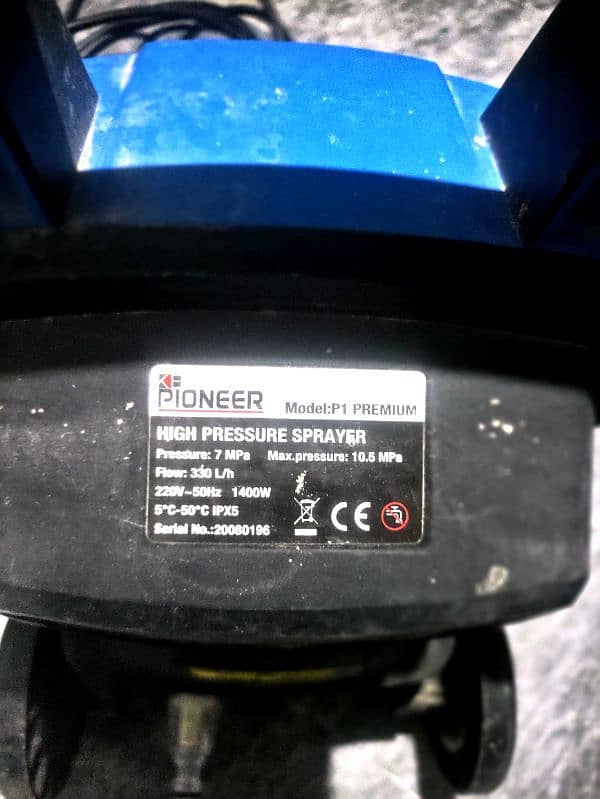 Powerful Pioneer Pressure Washer 3