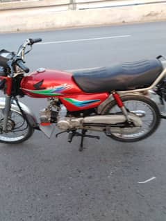 Honda CD 70.