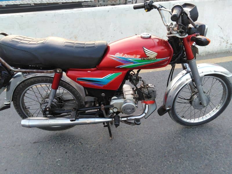 Honda CD 70. 5