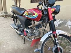 Super Star Bike For Sale