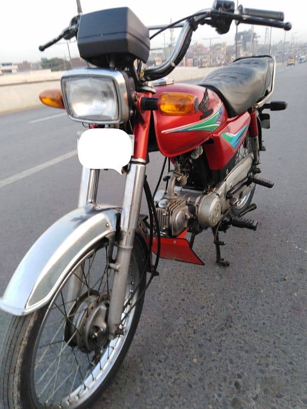 Honda CD 70. 0