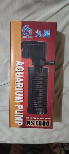 Aquarium Water Filter