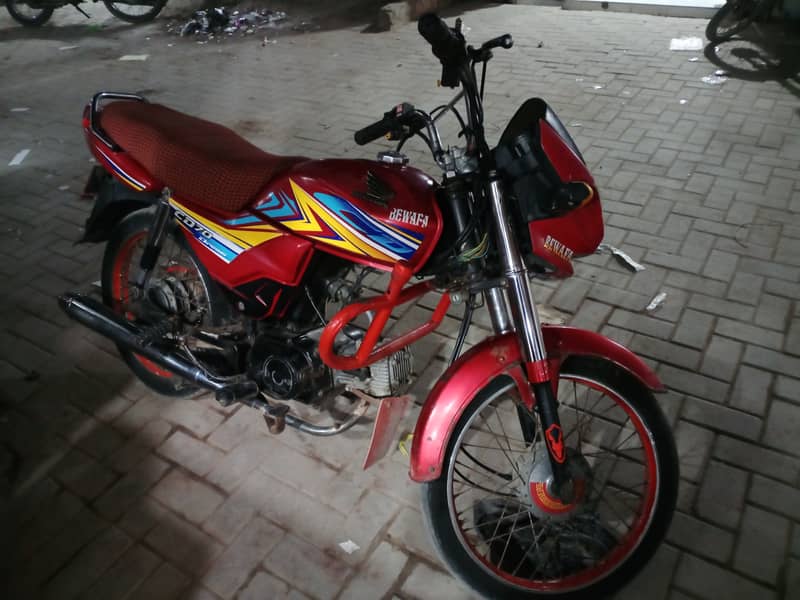 Honda Dream CD 70 2021 0