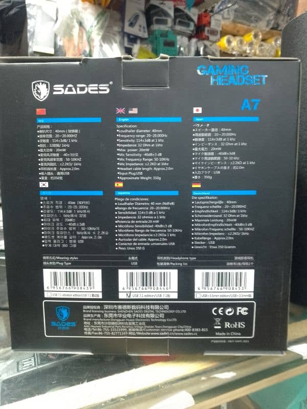 sades a7 headphones amazing quality new warranty 1