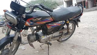 motor sikal