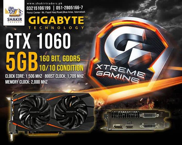 GIGABYTE GTX 1060 5GB GDDR5 0