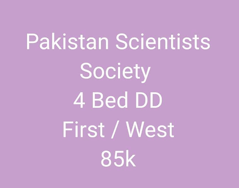 4 Bed - Pakistan Scientists 0