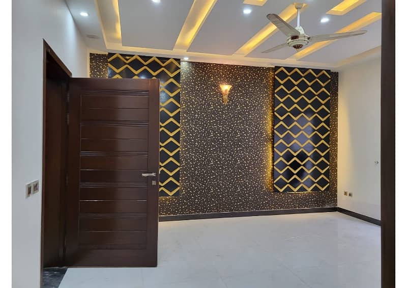 This Is Your Chance To Buy House In Wapda Town Phase 1 Lahore 16