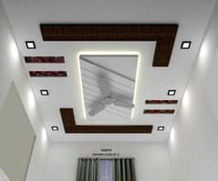 FALSE CIELING | FALSE CIELING DESIGN |